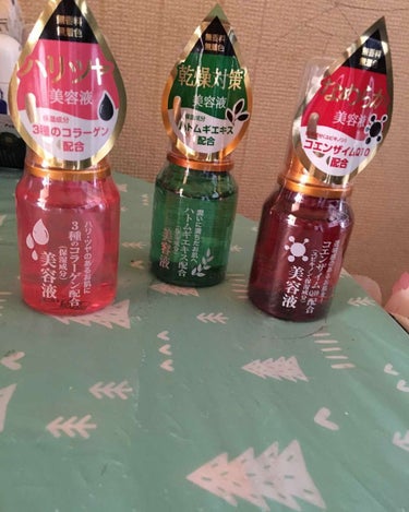 LIPSで見て気になったので
家の近くのDAISOで買ってきま
した♥

まだ使っていないので、
付け心地とか、どんな感じなのか
とかは分かりませんが
肌に合えばリピしたいと思い
ます(*´︶`*)❤︎