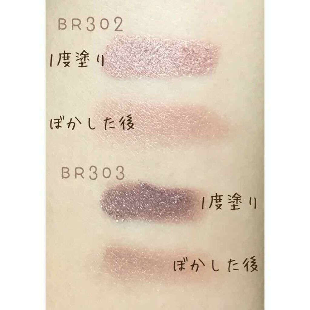 セレクト アイカラー/ESPRIQUE/単色アイシャドウを使ったクチコミ(1枚目)