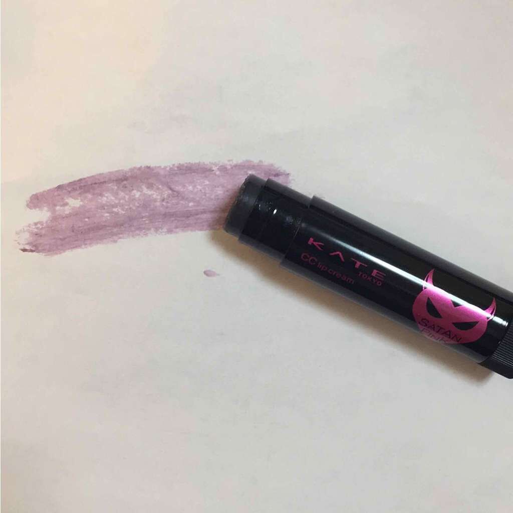 CCリップクリームN/KATE/リップケアを使ったクチコミ（2枚目）