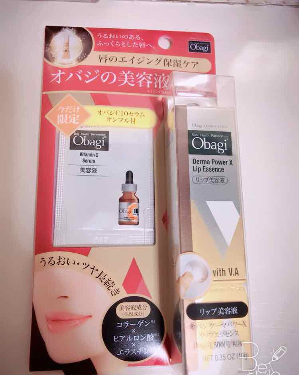 ダーマパワーX リップエッセンス/オバジ/リップ美容液を使ったクチコミ(1枚目)