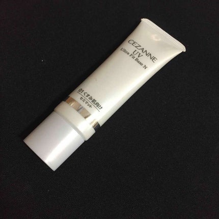 UVウルトラフィットベースN/CEZANNE/化粧下地を使ったクチコミ(1枚目)