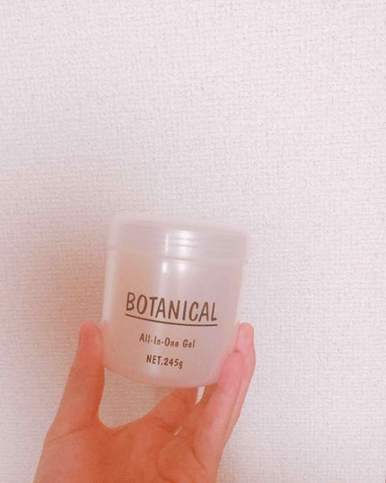 ボタニカル オールインワンゲル/ボタニカル/オールインワン化粧品を使ったクチコミ(1枚目)