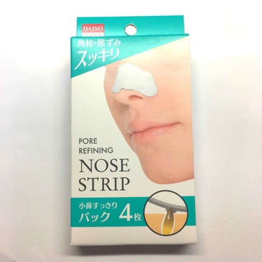 DAISO 小鼻スッキリパック