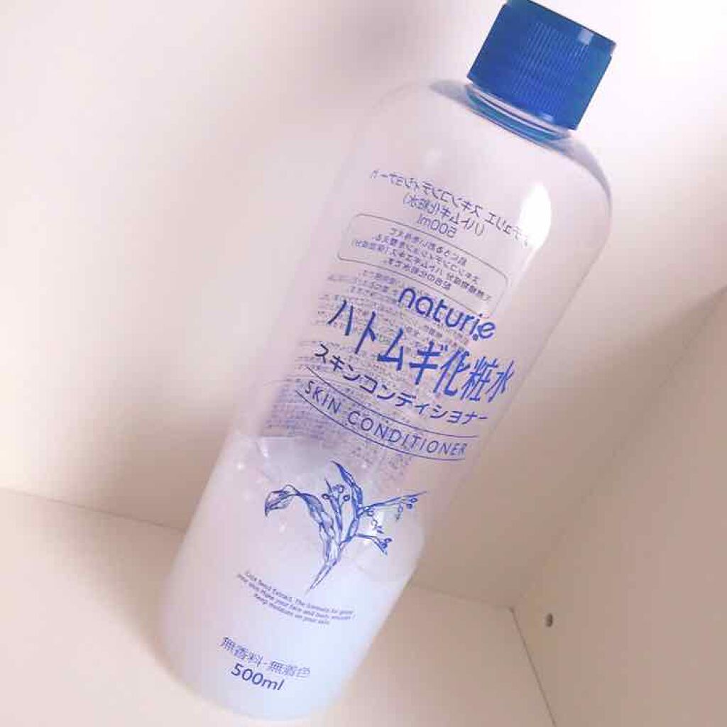 ハトムギ化粧水(ナチュリエ スキンコンディショナー R )/ナチュリエ/化粧水を使ったクチコミ(1枚目)