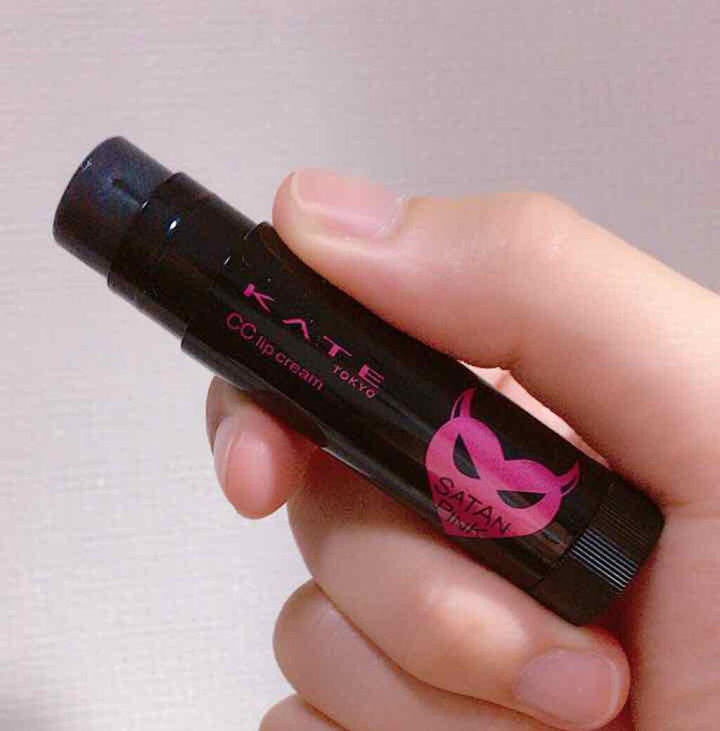 CCリップクリームN/KATE/リップケアを使ったクチコミ(2枚目)