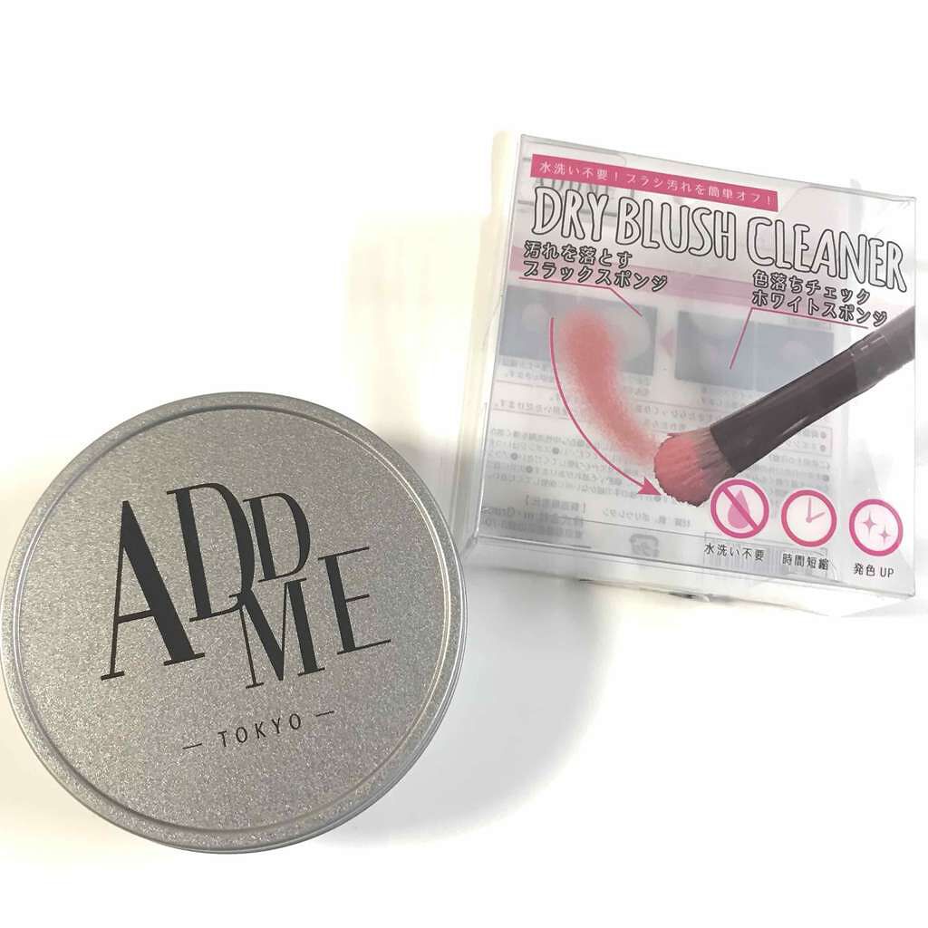 ドライブラシクリーナー/ADDME/その他化粧小物を使ったクチコミ(2枚目)