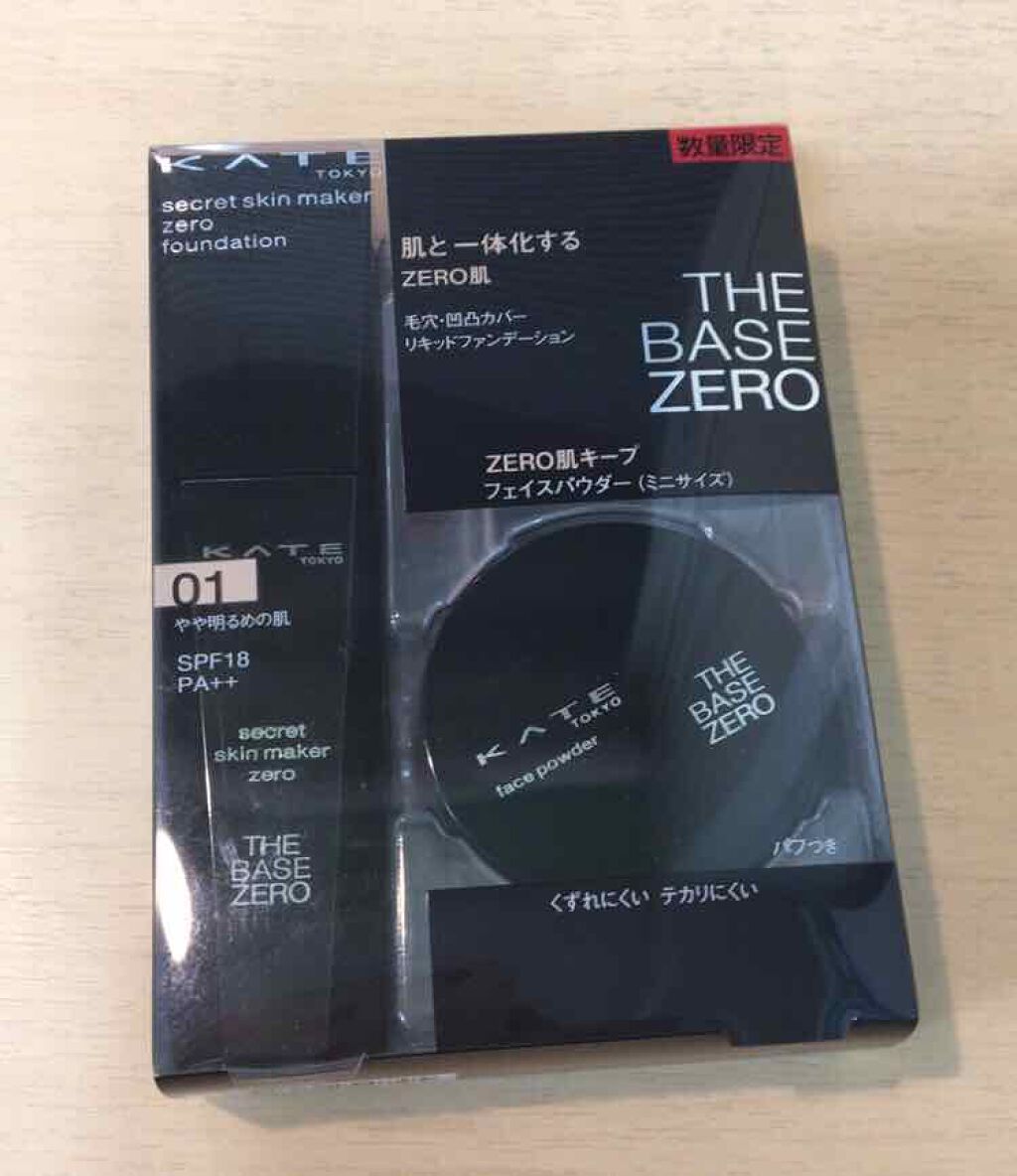 シークレットスキンメイカーゼロ(リキッド)/KATE/リキッドファンデーションを使ったクチコミ(1枚目)