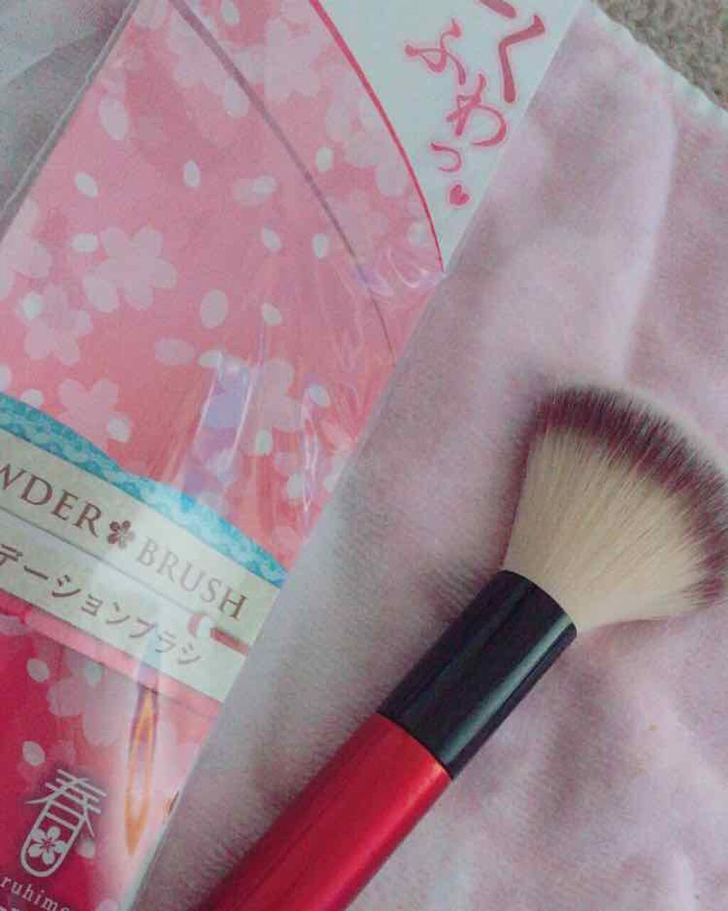 春姫 ファンデーションブラシ/DAISO/メイクブラシを使ったクチコミ（1枚目）