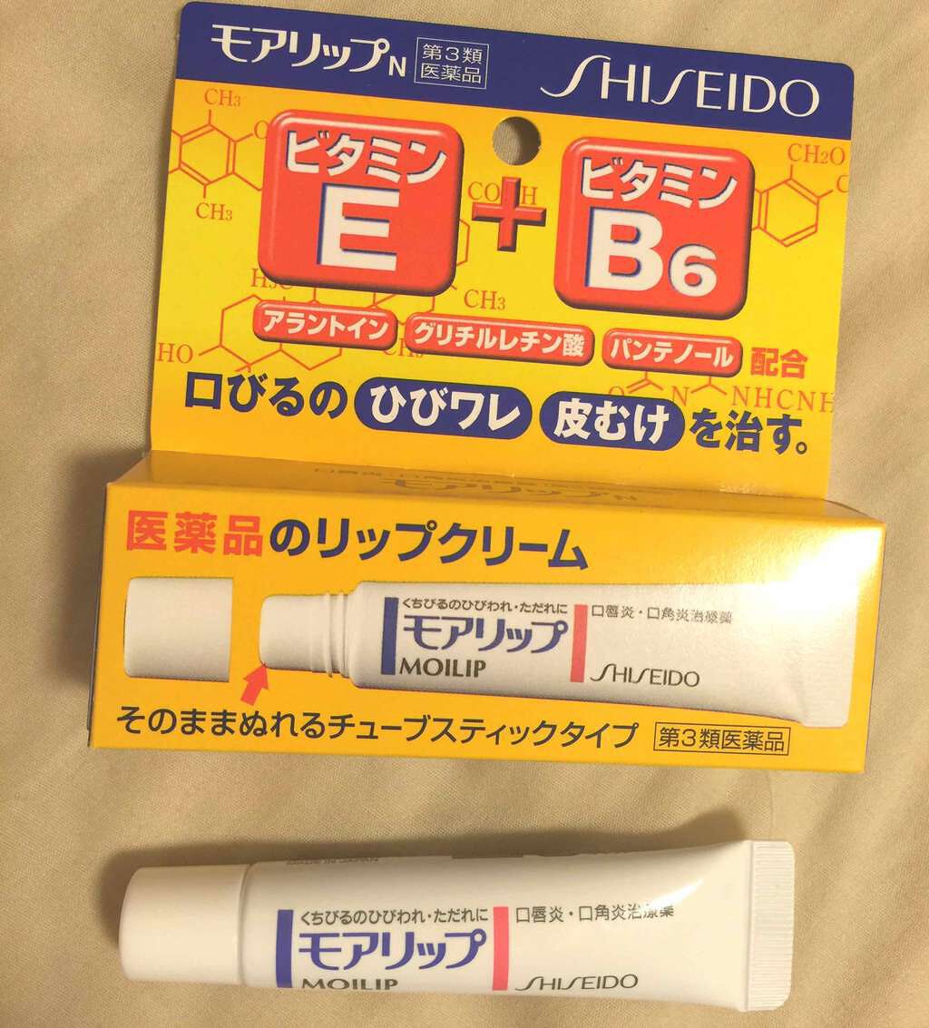 モアリップ N (医薬品)/資生堂薬品/その他を使ったクチコミ(1枚目)
