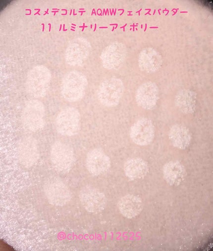 AQ MW フェイスパウダー/DECORTÉ/ルースパウダーを使ったクチコミ(3枚目)