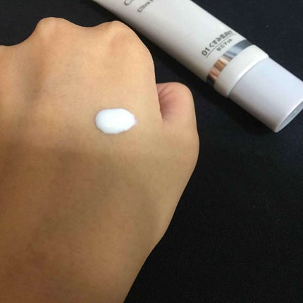 UVウルトラフィットベースN/CEZANNE/化粧下地を使ったクチコミ(3枚目)