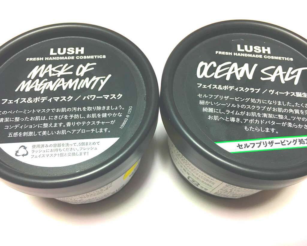 パワーマスク/ラッシュ/洗い流すパック・マスクを使ったクチコミ(1枚目)