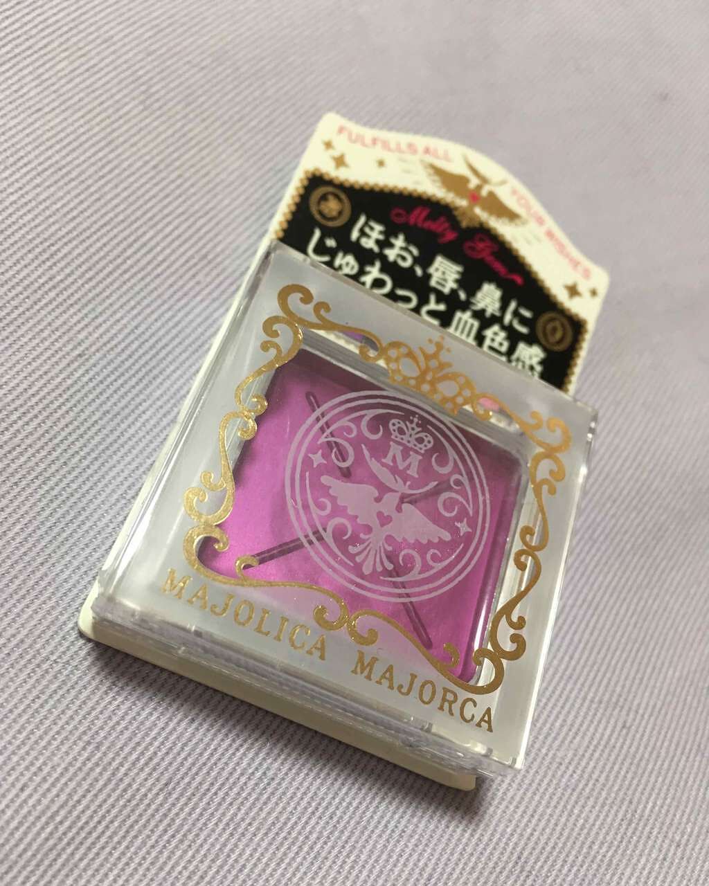 メルティージェム/MAJOLICA MAJORCA/ジェル・クリームチークを使ったクチコミ(1枚目)