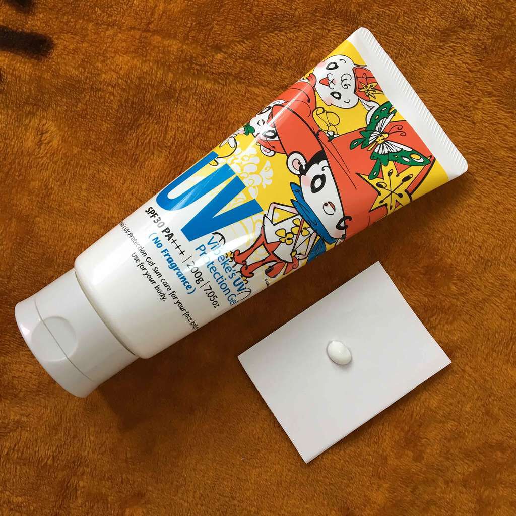 ビベッケの全身まるごとサラサラUVスプレー SPF50+ PA++++ 無香料/クイックレスポンス/日焼け止めミスト・スプレーを使ったクチコミ（1枚目）