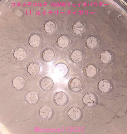AQ MW フェイスパウダー/DECORTÉ/ルースパウダーを使ったクチコミ(2枚目)