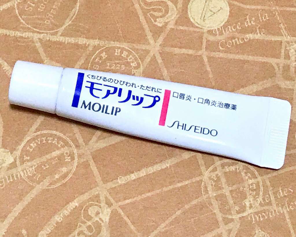 モアリップ N (医薬品)/資生堂薬品/その他を使ったクチコミ（1枚目）