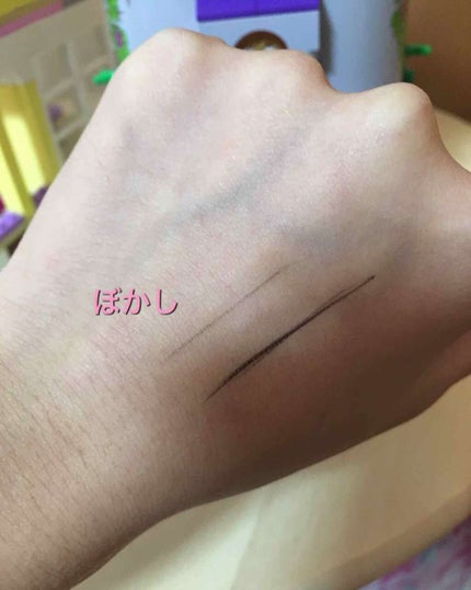 アイライナーペンシル/キャンメイク/ペンシルアイライナーを使ったクチコミ(3枚目)