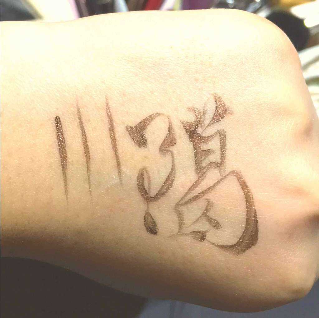 ジェルリキッド アイライナー/ESPRIQUE/ジェルアイライナーを使ったクチコミ(2枚目)