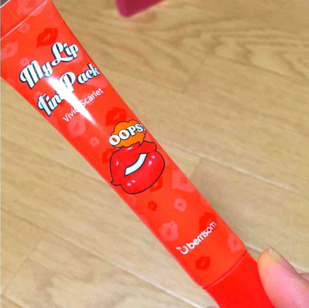  My Lip Tint Pack/ベリサム/リップティントを使ったクチコミ（1枚目）