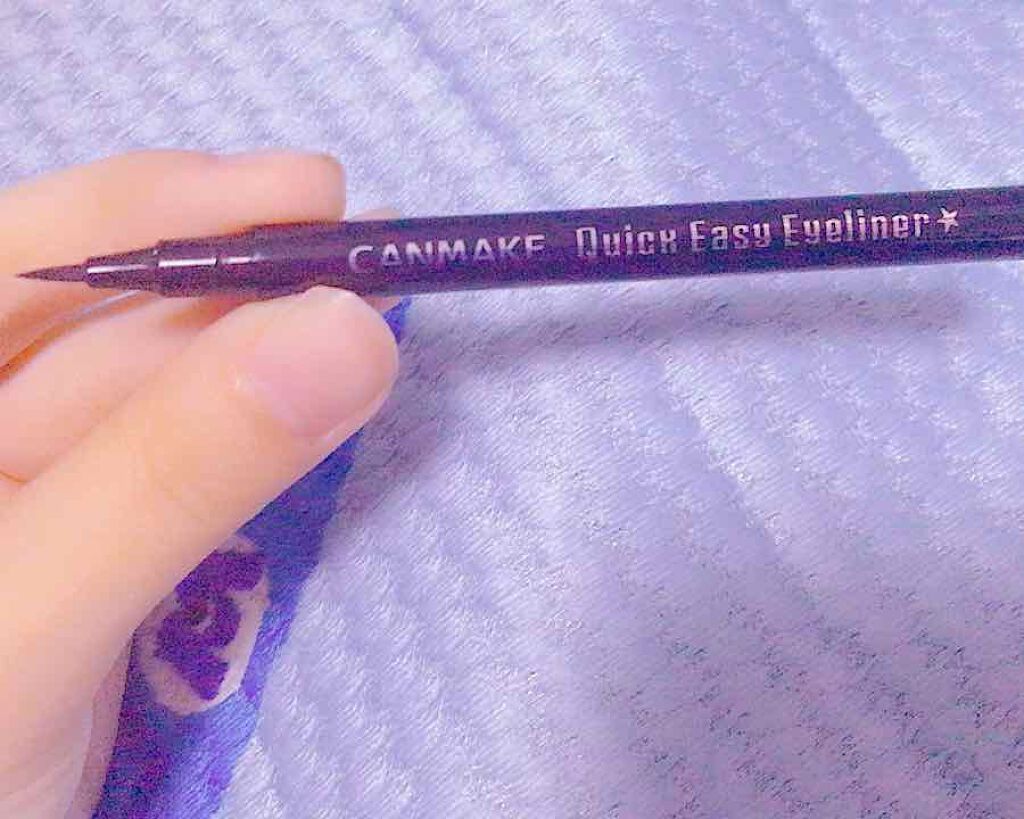クイックイージーアイライナー/キャンメイク/リキッドアイライナーを使ったクチコミ（3枚目）
