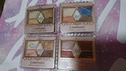 【旧品】パーフェクトスタイリストアイズ/キャンメイク/アイシャドウパレットを使ったクチコミ(1枚目)