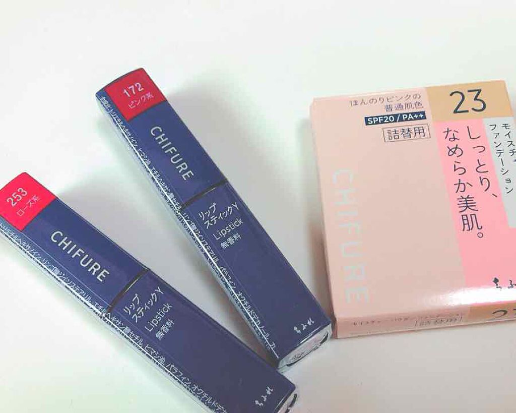 モイスチャー パウダー ファンデーション(スポンジ入り)/ちふれ/パウダーファンデーションを使ったクチコミ（1枚目）