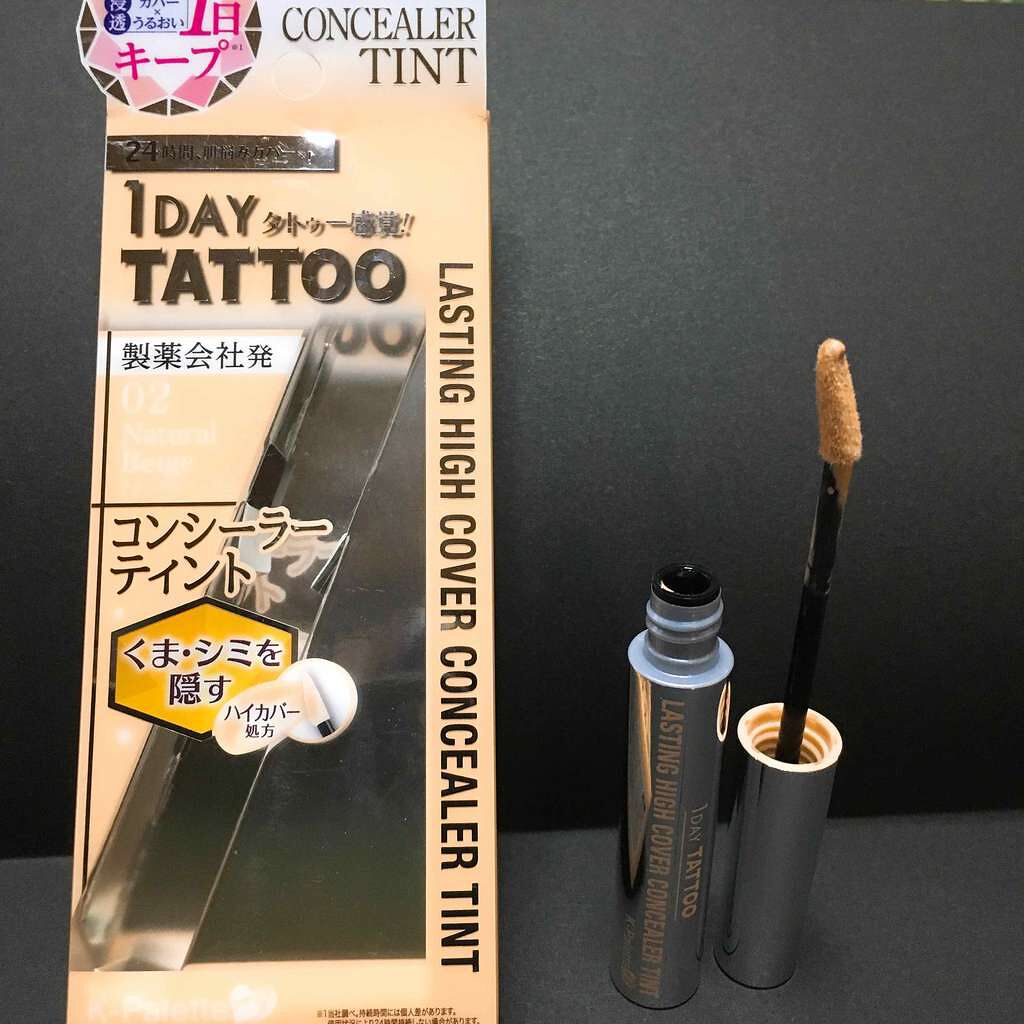 ラスティングハイカバーコンシーラーティント/K-パレット/リキッドコンシーラーを使ったクチコミ(1枚目)