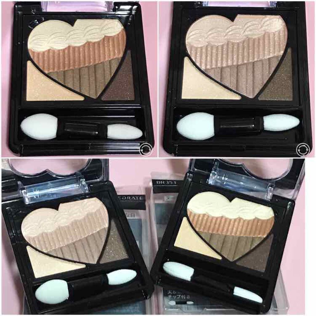 ヌーディーグラデアイズ/インテグレート/アイシャドウパレットを使ったクチコミ(2枚目)