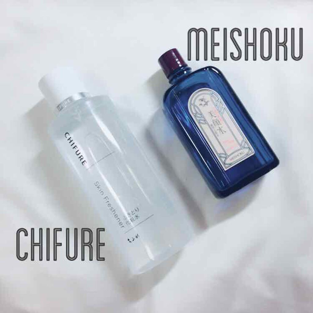 明色美顔水 薬用化粧水/美顔/化粧水を使ったクチコミ（1枚目）