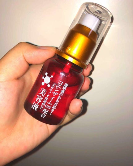 ローヤルゼリー配合 栄養ローション/DAISO/美容液を使ったクチコミ(1枚目)