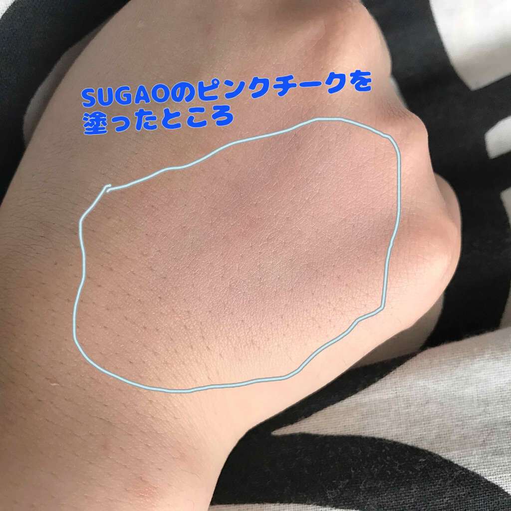 赤み補正コンシーラー/CEZANNE/クリームコンシーラーを使ったクチコミ(3枚目)