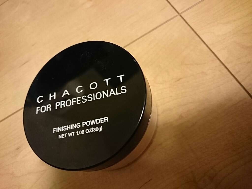 フィニッシングパウダー/チャコット・コスメティクス/ルースパウダーを使ったクチコミ(1枚目)
