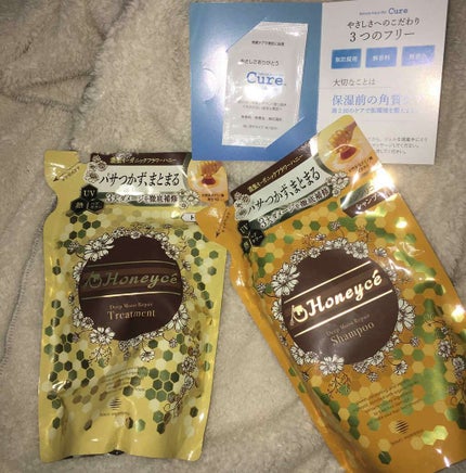 ディープモイストリペア シャンプー/トリートメント トリートメント/ハニーチェ/市販シャンプーの画像