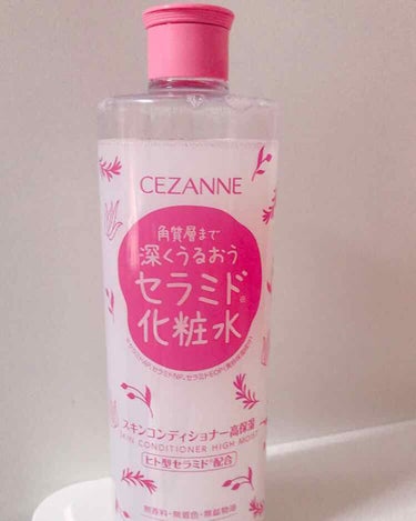 スキンコンディショナー高保湿/CEZANNE/化粧水を使ったクチコミ（1枚目）