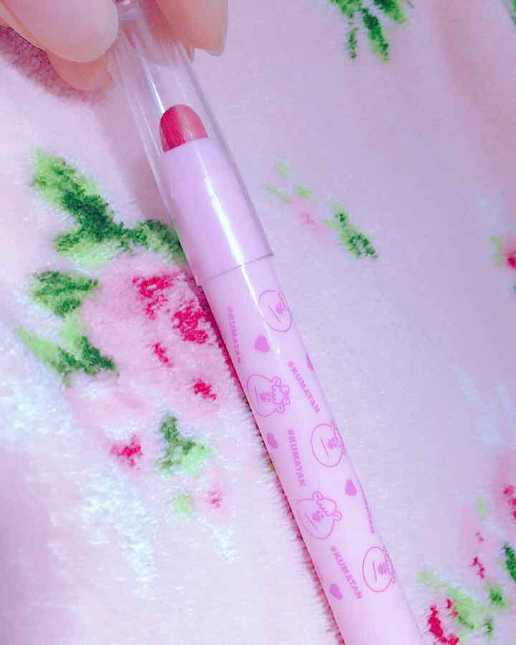 Popteen 2017年6月号/Popteen /雑誌を使ったクチコミ（1枚目）