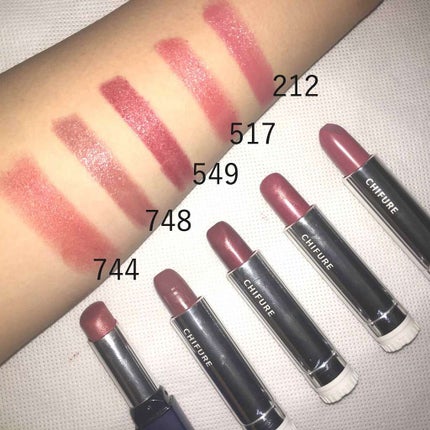 リップスティック Y/ちふれ/口紅を使ったクチコミ(1枚目)