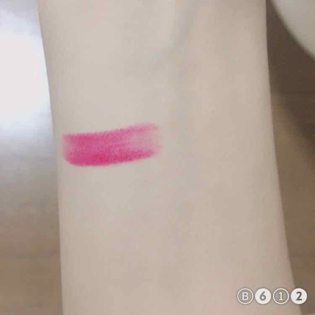 口紅(詰替用)/ちふれ/口紅を使ったクチコミ(3枚目)