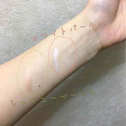 ST涙袋ペンE/crayontouch-me/ペンシルアイライナーを使ったクチコミ(3枚目)