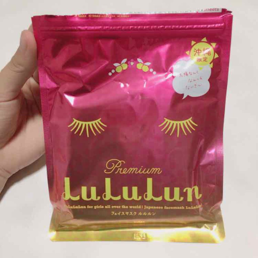 沖縄ルルルン(アセロラの香り)/ルルルン/シートマスク・パックを使ったクチコミ(1枚目)