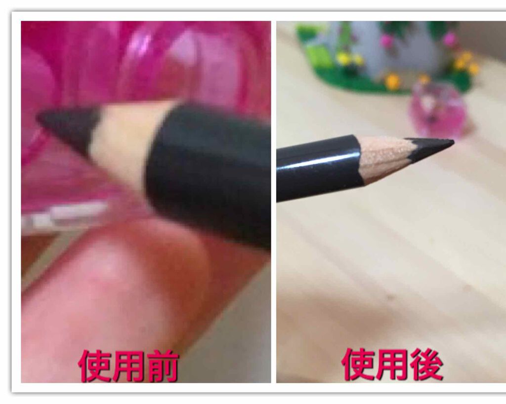 3WAYシャープナー2P/DAISO/その他化粧小物を使ったクチコミ(3枚目)