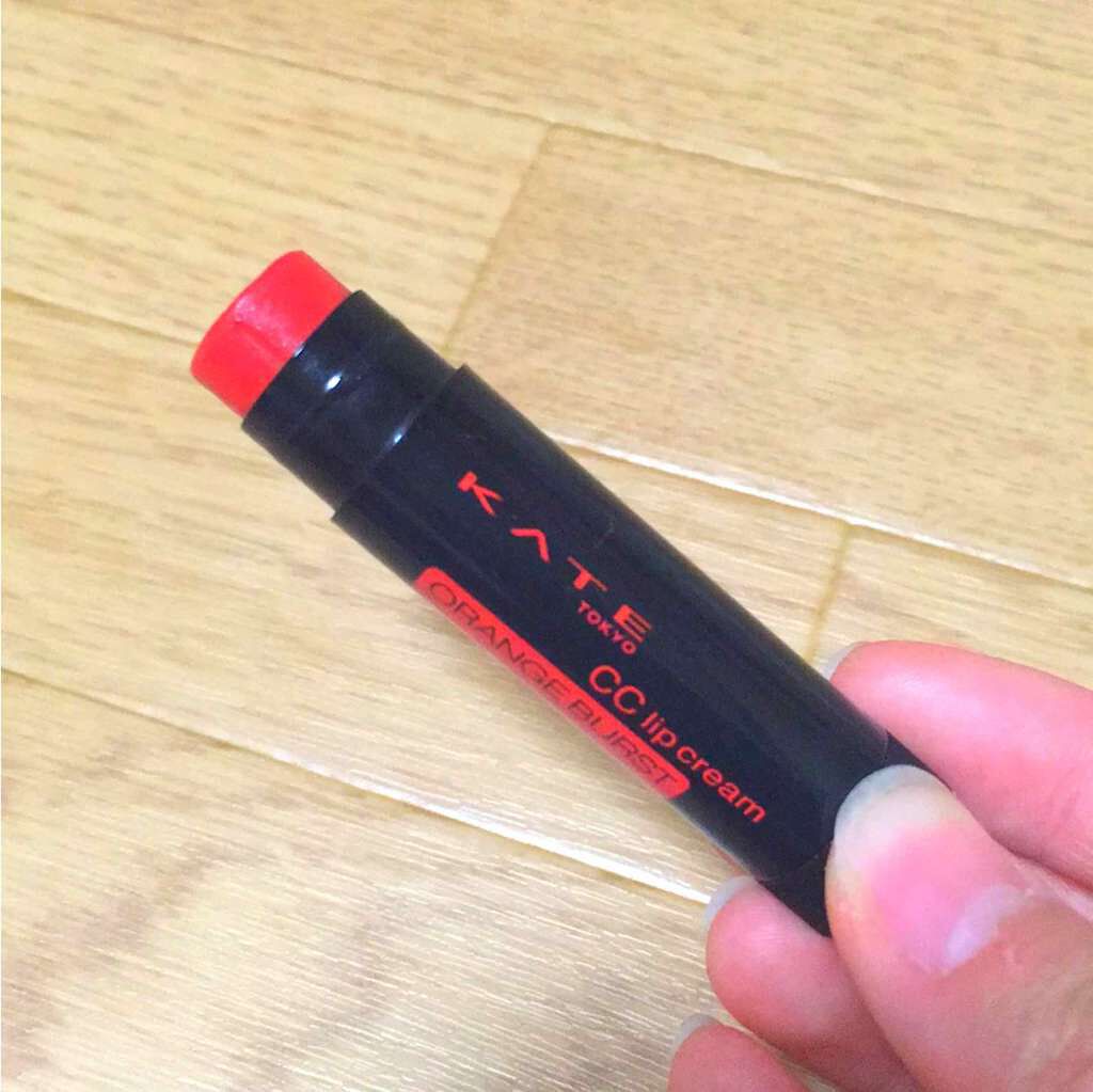 CCリップクリームN/KATE/リップケアを使ったクチコミ（1枚目）