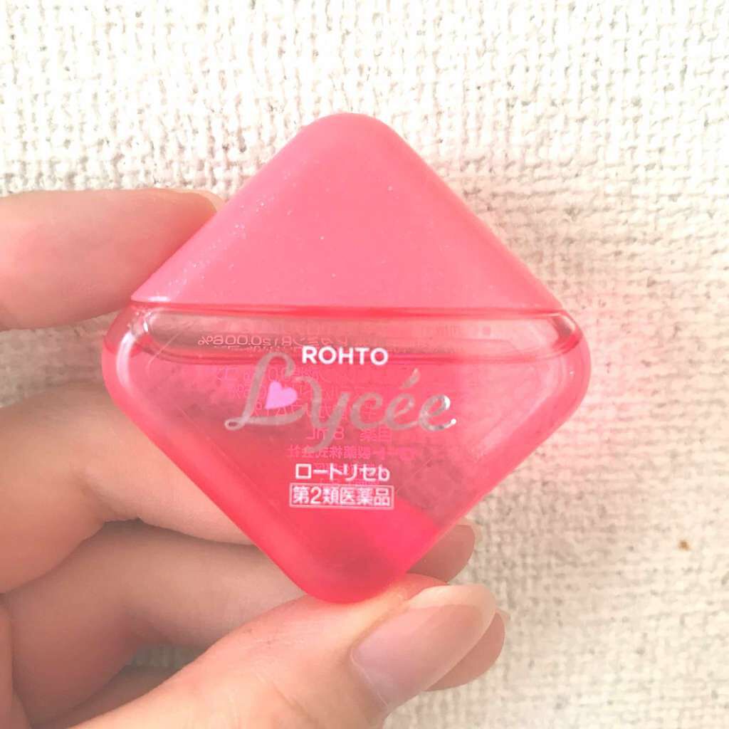 ロートリセ(医薬品)/ロート製薬/その他を使ったクチコミ(1枚目)