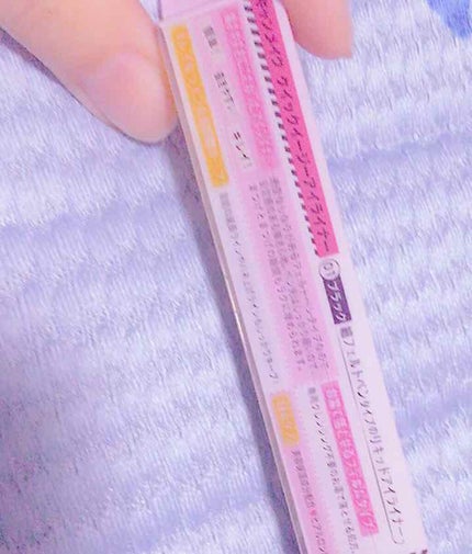 クイックイージーアイライナー/キャンメイク/リキッドアイライナーを使ったクチコミ(2枚目)