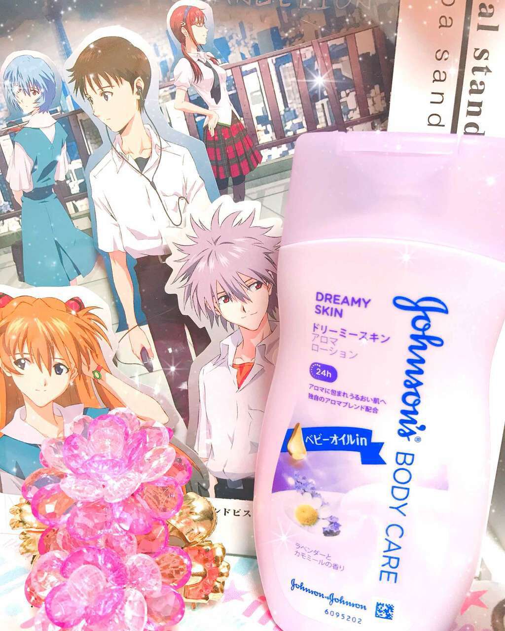 ジョンソンボディケア ドリーミースキン アロマ ローション(旧)/ジョンソンボディケア/ボディローションを使ったクチコミ(1枚目)