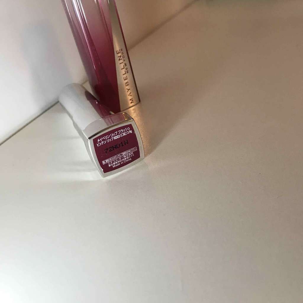 リップ フラッシュ ビッテン ストロボ/MAYBELLINE NEW YORK/口紅を使ったクチコミ(2枚目)