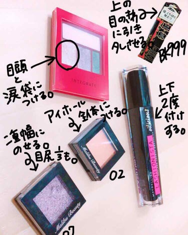 ラッシュニスタ オイリシャス/MAYBELLINE NEW YORK/マスカラを使ったクチコミ（3枚目）