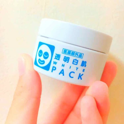 薬用ホワイトパックN/透明白肌/洗い流すパック・マスクを使ったクチコミ(1枚目)