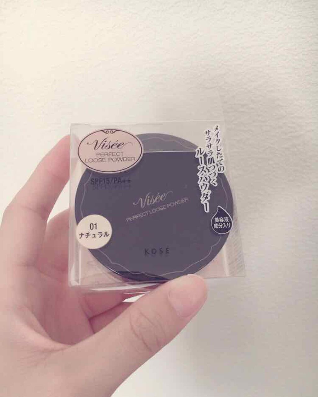 パーフェクトルースパウダー/Visée/ルースパウダーを使ったクチコミ（1枚目）