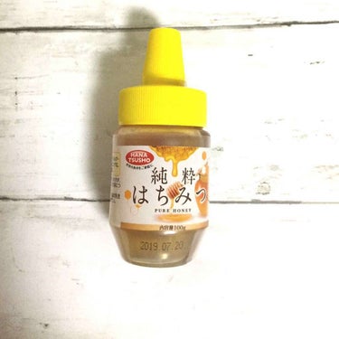 食べる…わけではありません（笑）

純はちみつ100%リップパックです🍯

乾燥する冬に大活躍しますよ～！

私はリップもダメ、ワセリンもダメの
極乾燥唇でしたが、これにしてから乾燥はあまりしなくなりま