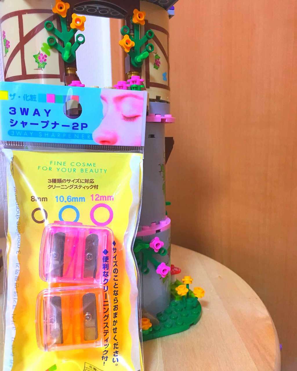 3WAYシャープナー2P/DAISO/その他化粧小物を使ったクチコミ(1枚目)
